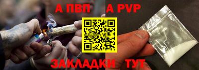 кокаин премиум Краснознаменск