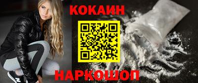 первитин Краснодар