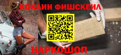 первитин Краснодар