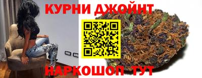 кокаин премиум Краснознаменск