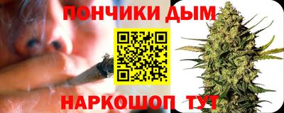 первитин Краснодар