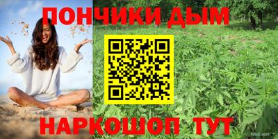 первитин Краснодар