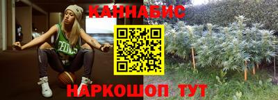 первитин Краснодар