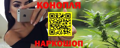 первитин Краснодар