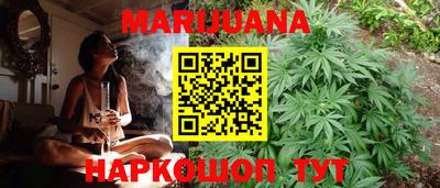 первитин Краснодар