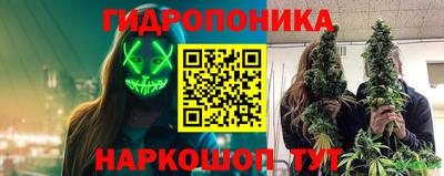 кокаин премиум Краснознаменск