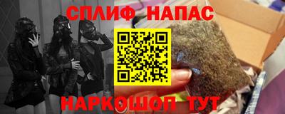 кокаин премиум Краснознаменск