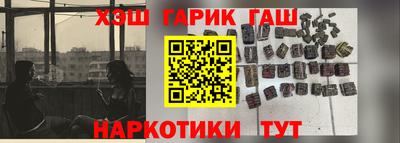 кокаин премиум Краснознаменск